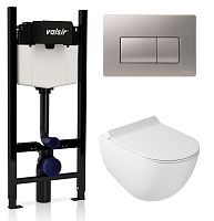 Комплект унитаза с инсталляцией VALSIR KIT VSCrM 7317 Slim